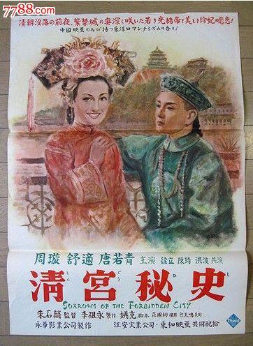 怎么做假康涅狄格大学文凭毕业证
